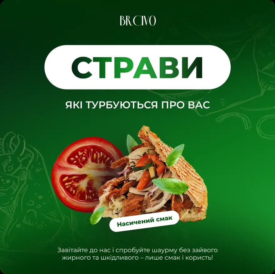 menu banner